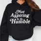 Not Aspiring to be Humble | LibBelles-Powered by JZBL